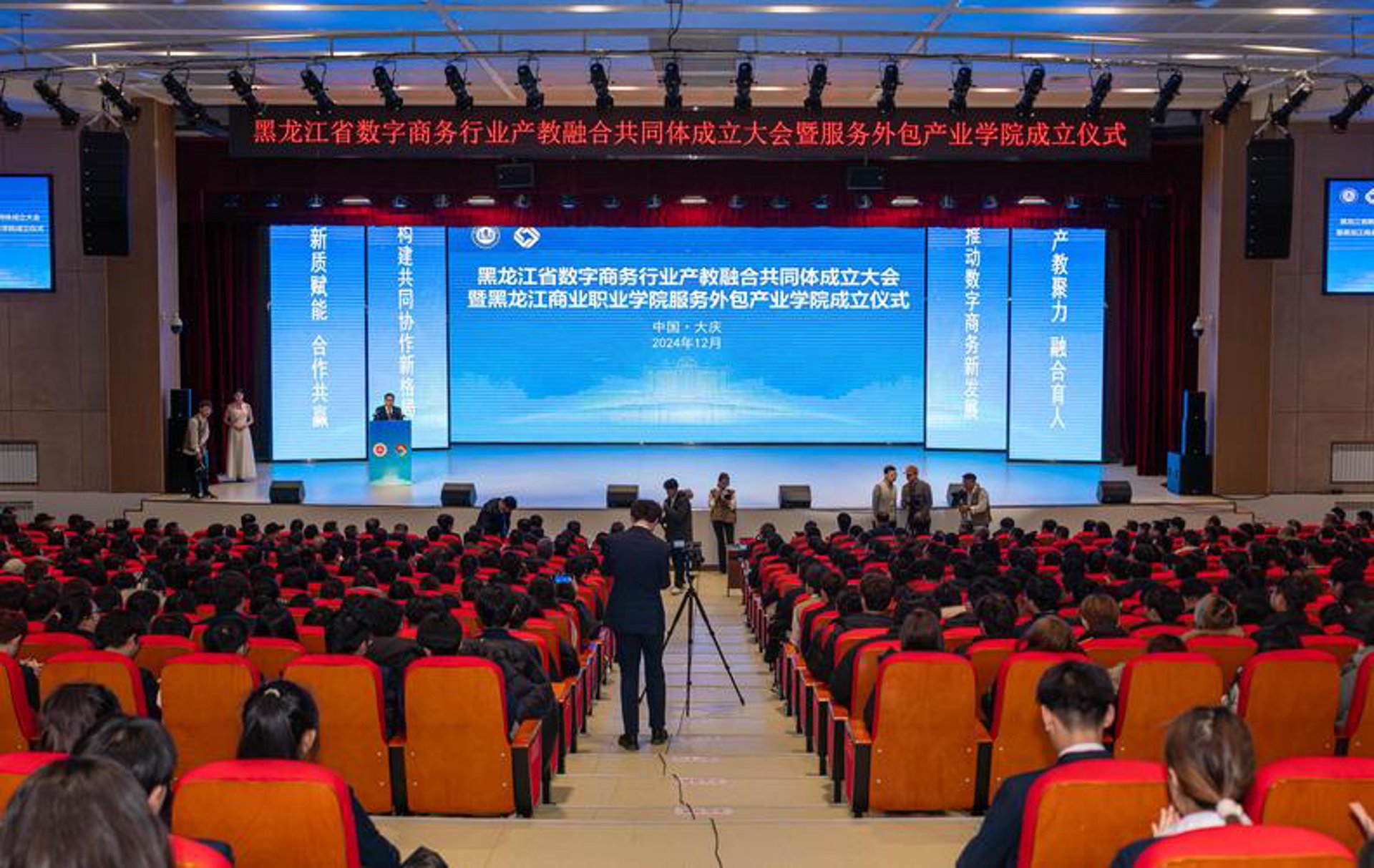 宅女吧时尚批发